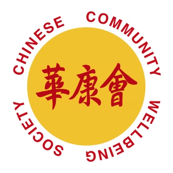 ccws logo